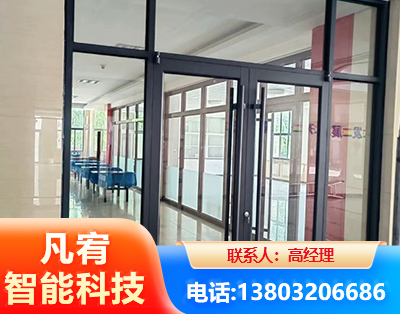 葫芦岛肯德基门